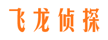 水城市婚姻出轨调查